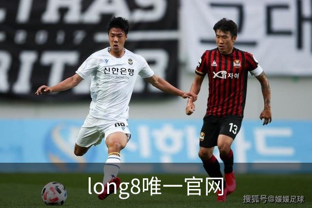 long8唯一官网公司介绍